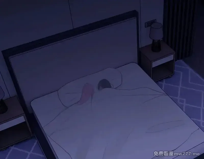 心动误差x,035——片刻清醒,第4张