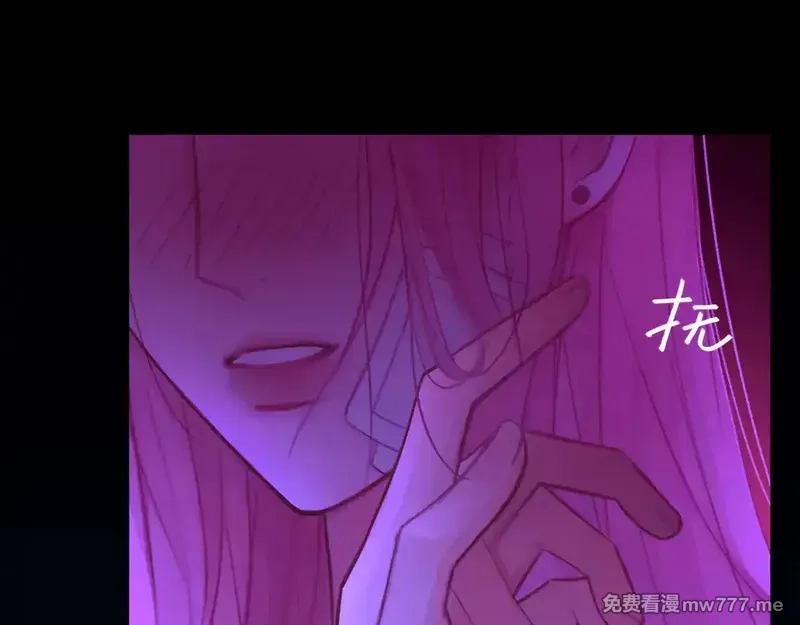 心动误差x,035——片刻清醒,第51张