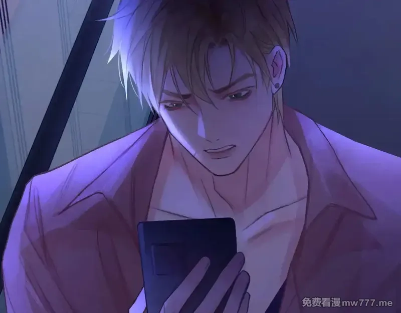 心动误差x,035——片刻清醒,第82张