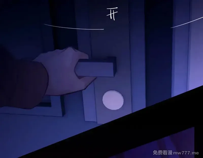 心动误差x,035——片刻清醒,第92张