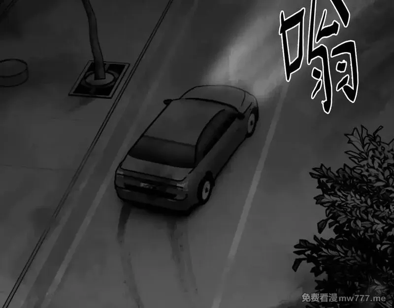 心动误差x,番外：第431天（上上）,第10张