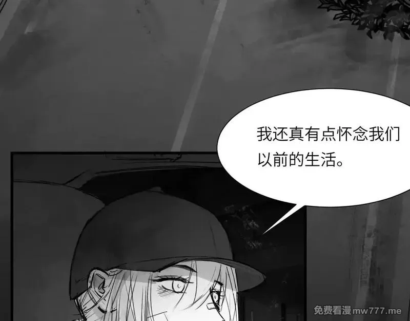 心动误差x,番外：第431天（上上）,第11张