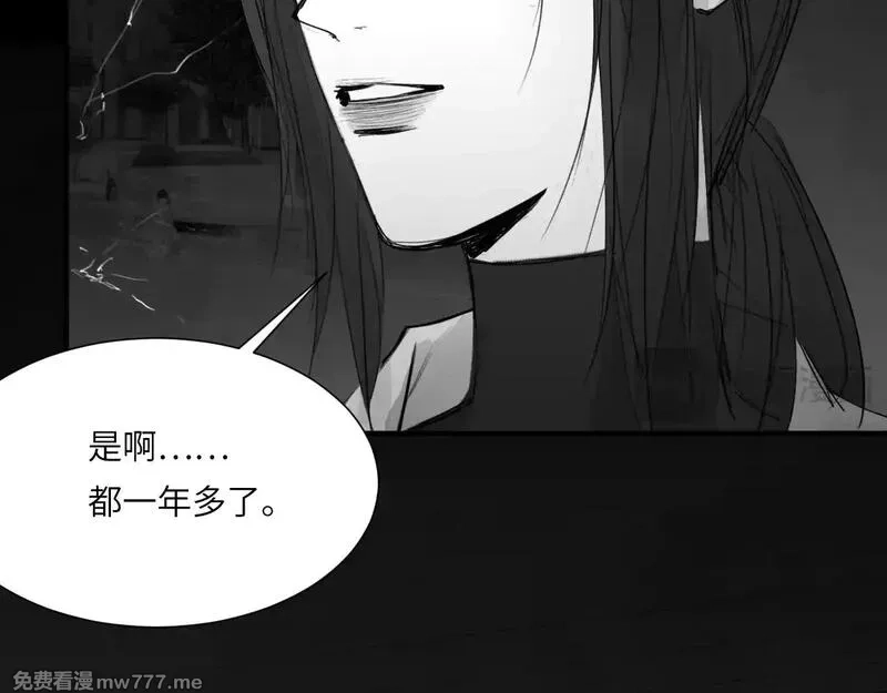 心动误差x,番外：第431天（上上）,第14张