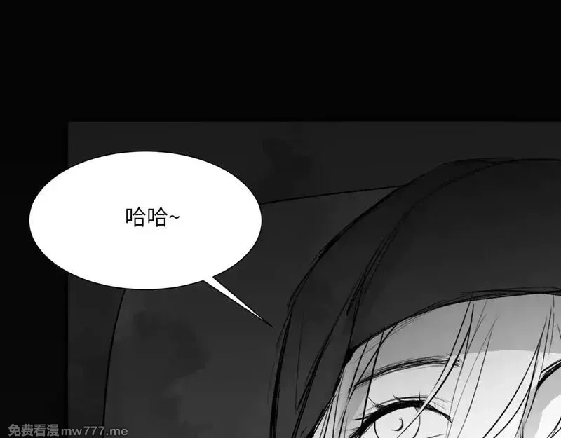 心动误差x,番外：第431天（上上）,第21张