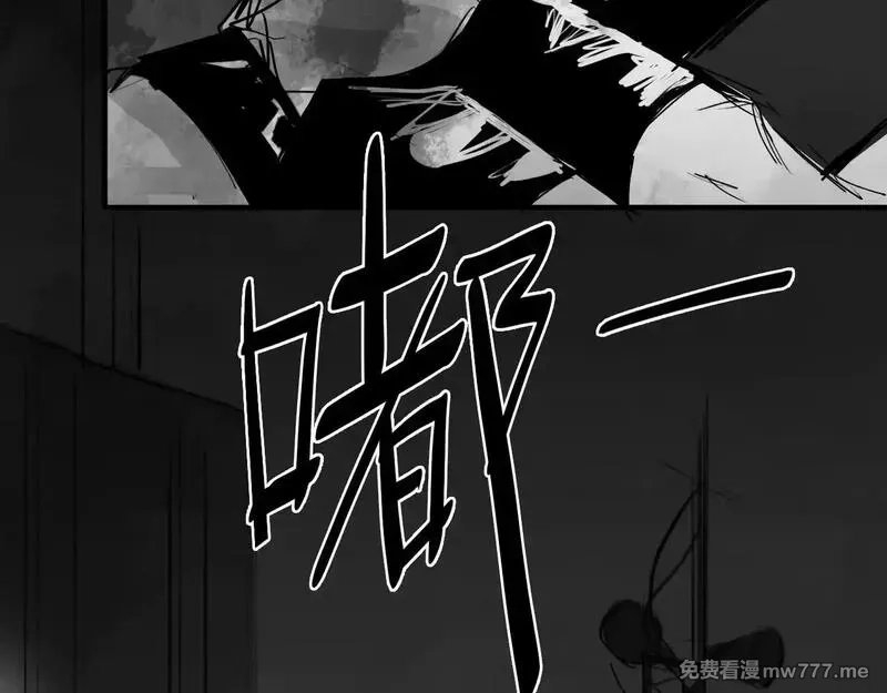 心动误差x,番外：第431天（上上）,第23张