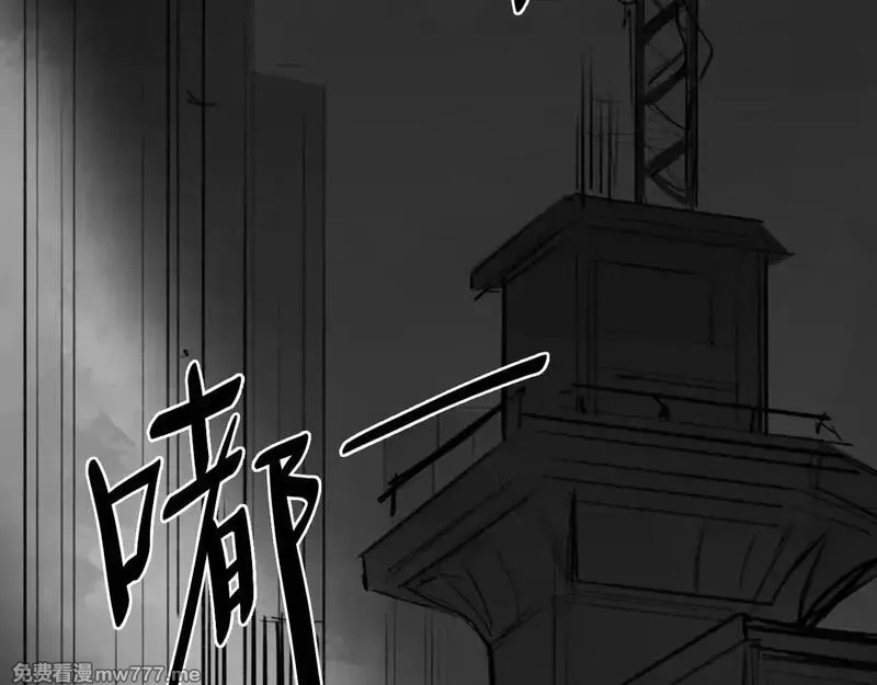 心动误差x,番外：第431天（上上）,第24张