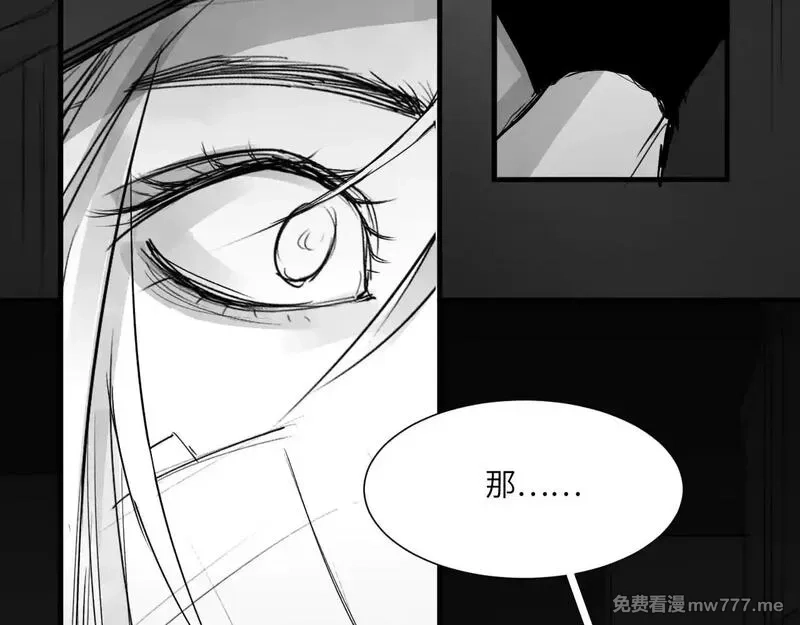 心动误差x,番外：第431天（上上）,第26张