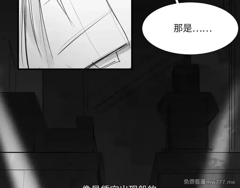 心动误差x,番外：第431天（上上）,第27张