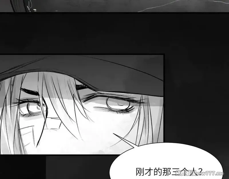 心动误差x,番外：第431天（上上）,第32张