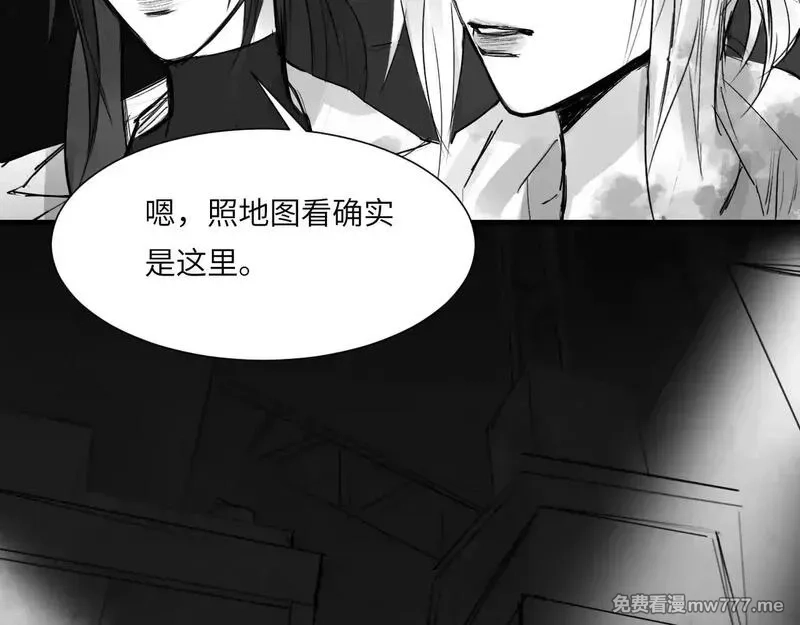 心动误差x,番外：第431天（上上）,第37张