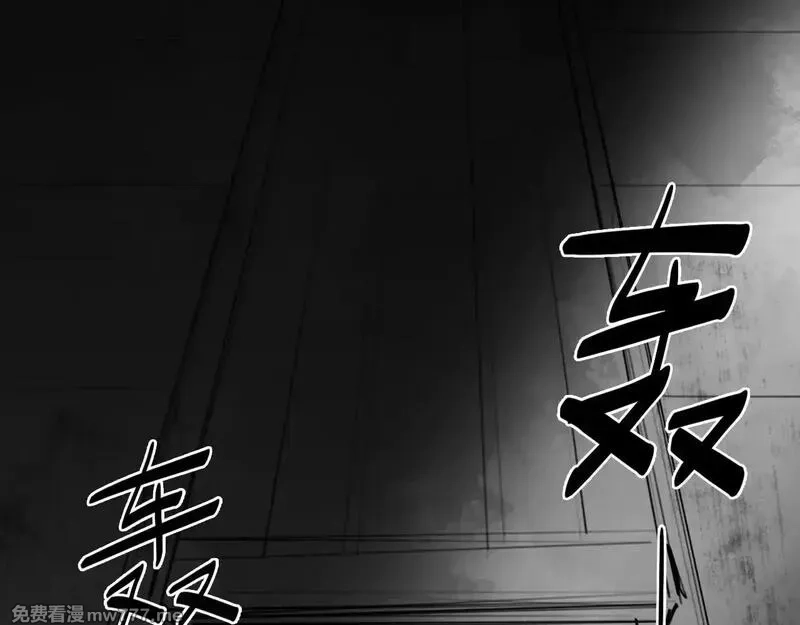 心动误差x,番外：第431天（上上）,第43张