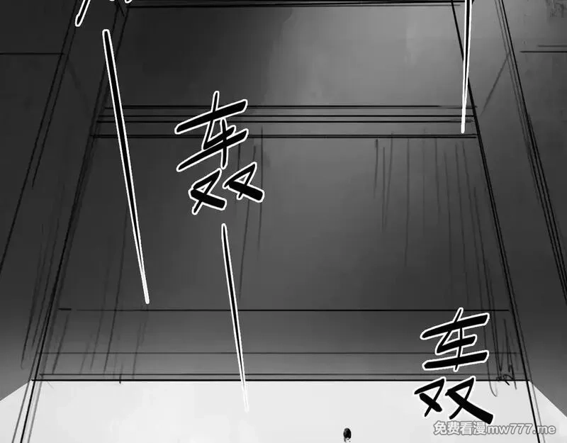 心动误差x,番外：第431天（上上）,第44张