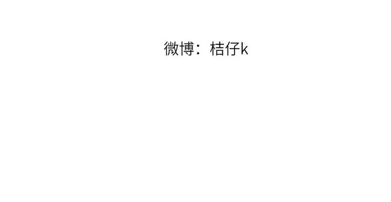 心动误差x,番外：第431天（上上）,第54张