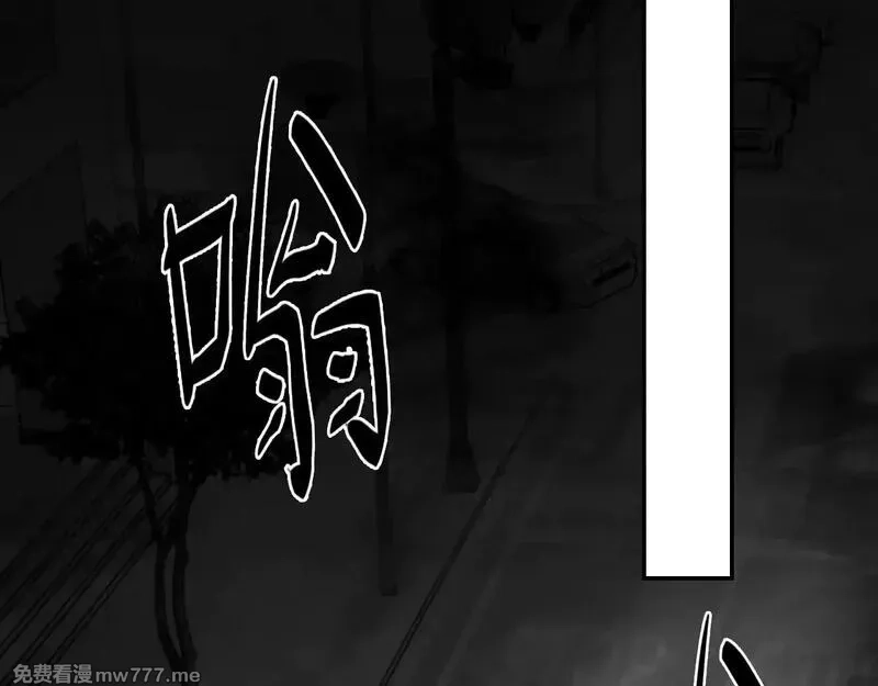 心动误差x,番外：第431天（上上）,第9张