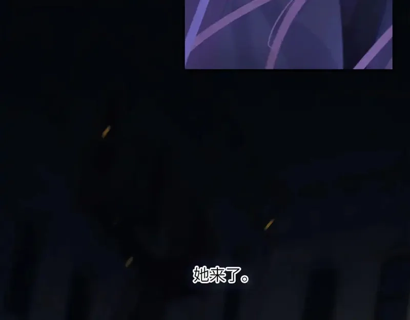 心动误差x,033——她来了,第107张