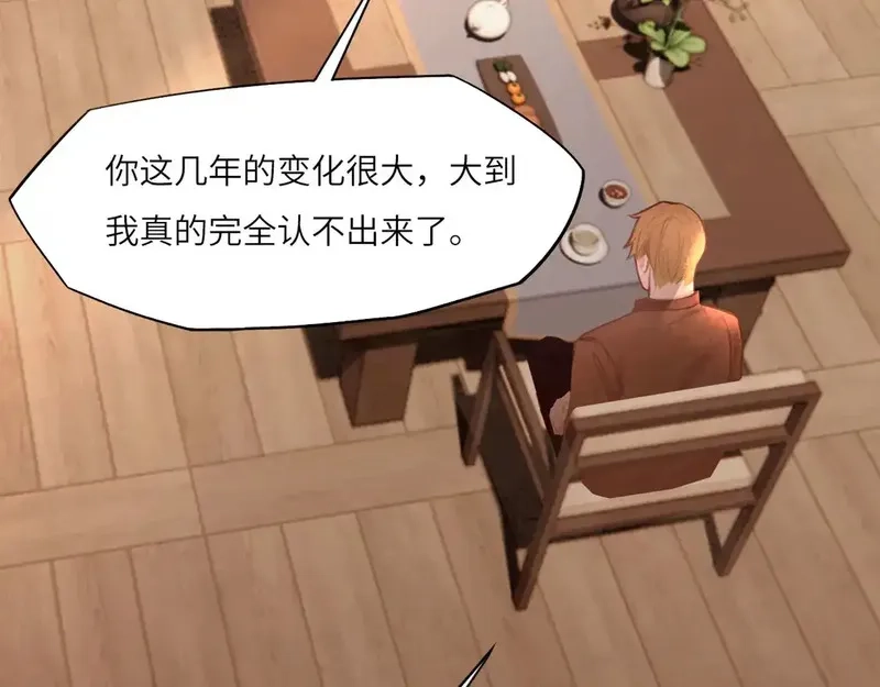 心动误差x,033——她来了,第39张