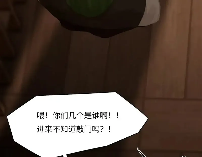 心动误差x,033——她来了,第59张