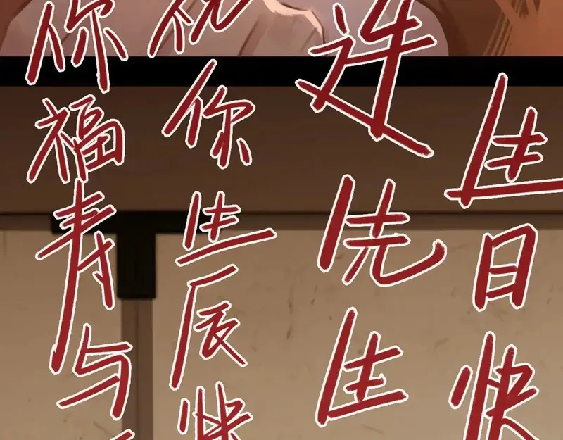 心动误差x,033——她来了,第62张