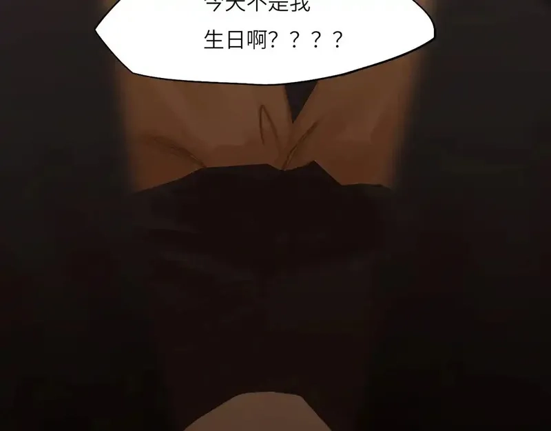 心动误差x,033——她来了,第65张