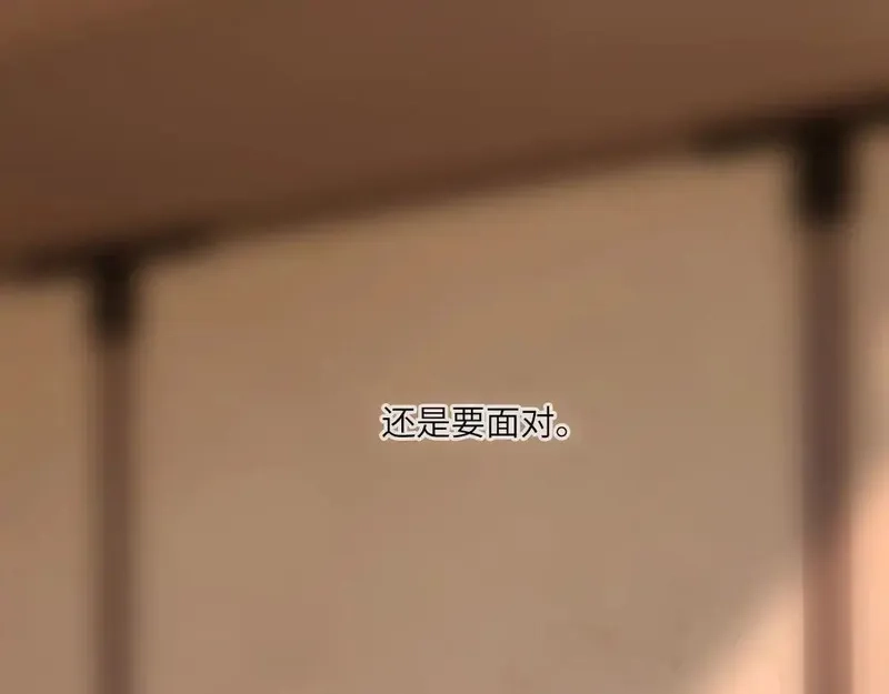 心动误差x,033——她来了,第93张