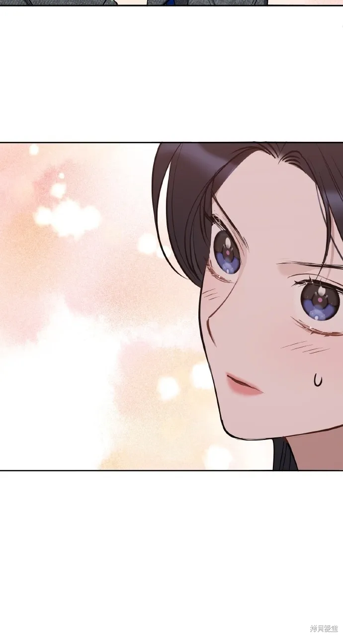 上司不上司,第54话,第14张