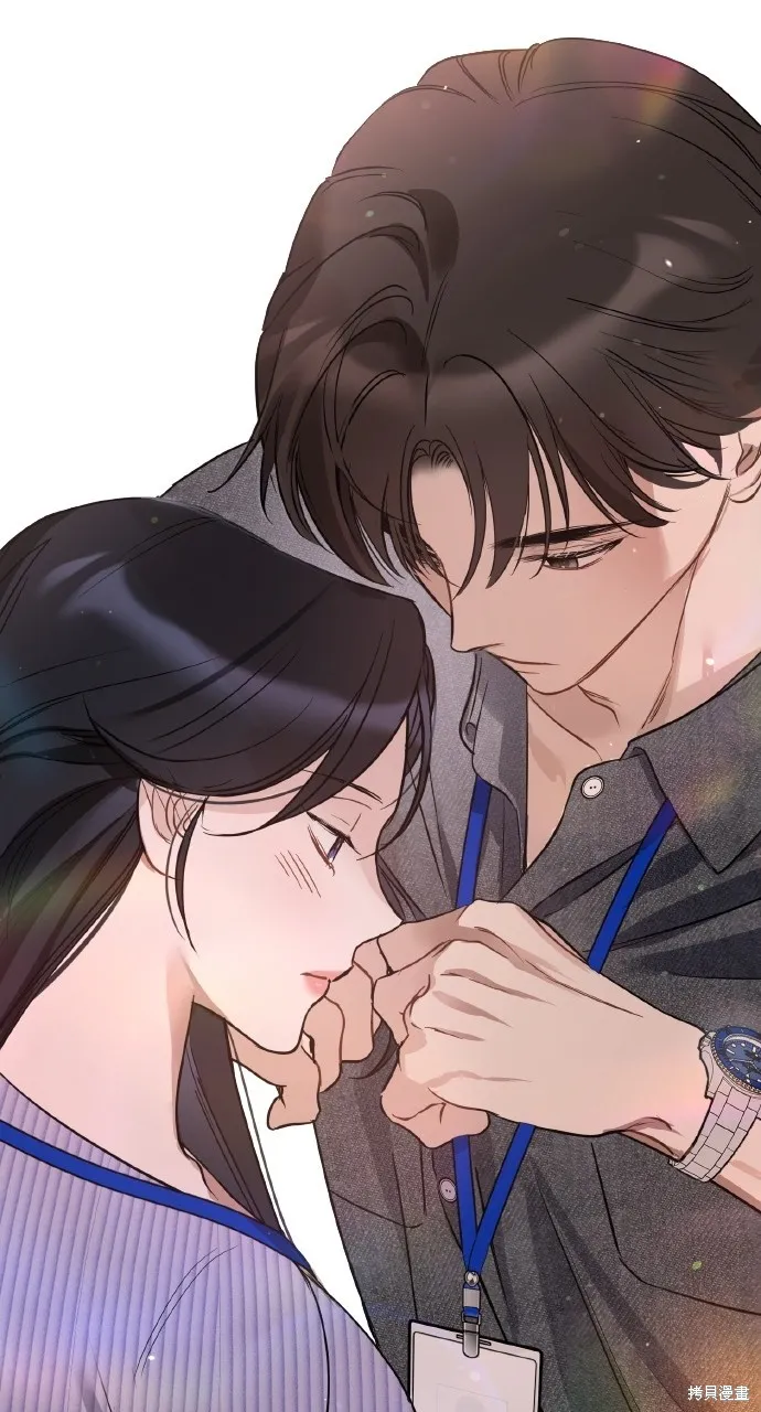 上司不上司,第54话,第41张