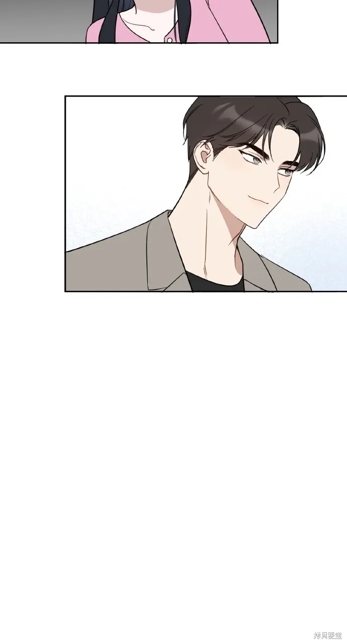 上司不上司,第52话,第36张