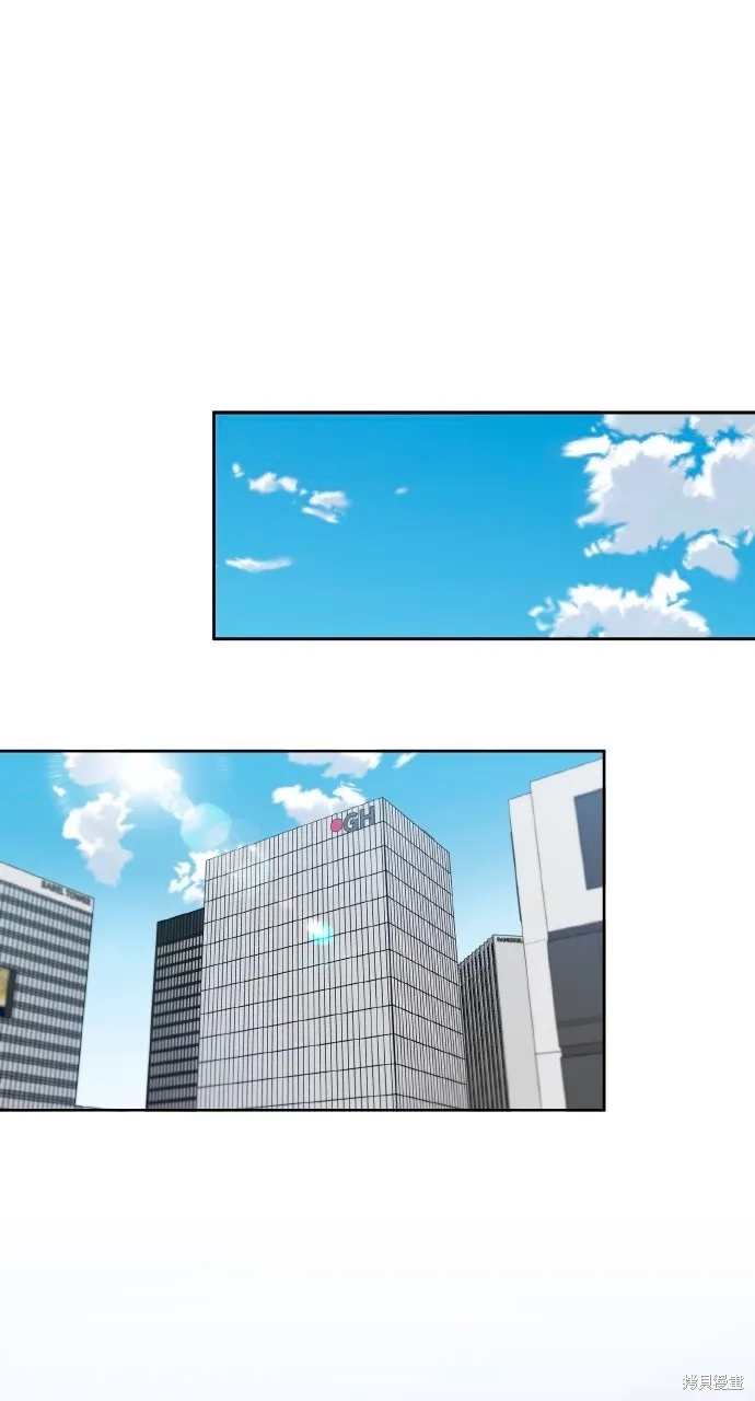 上司不上司,第51话,第21张