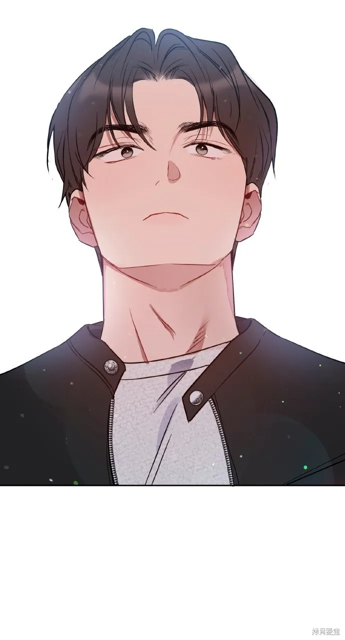 上司不上司,第51话,第3张