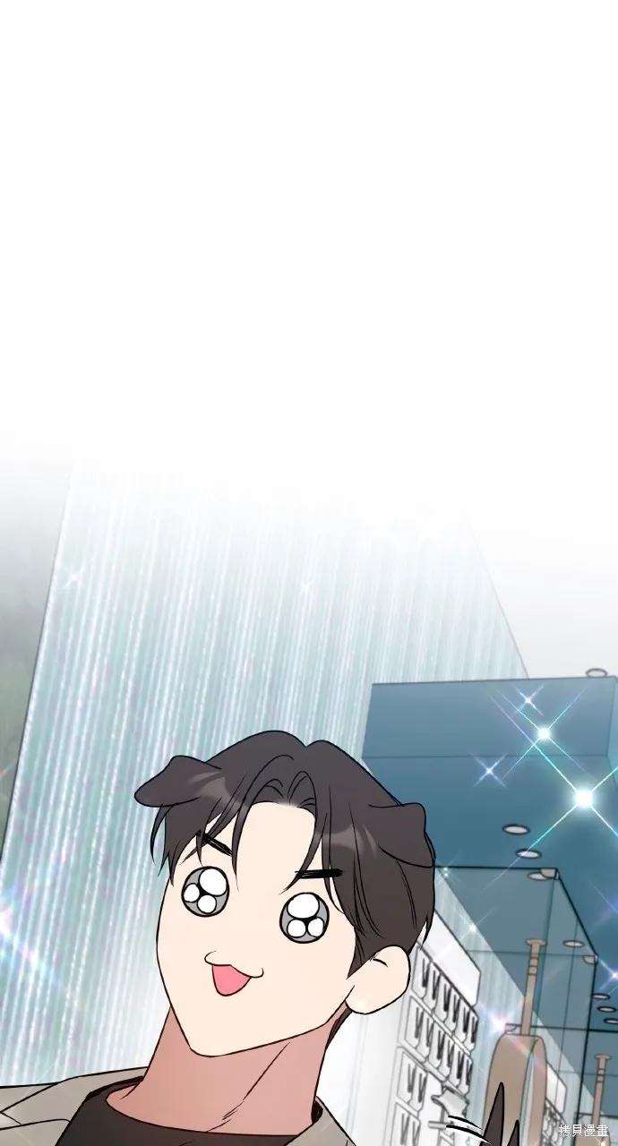 上司不上司,第51话,第65张