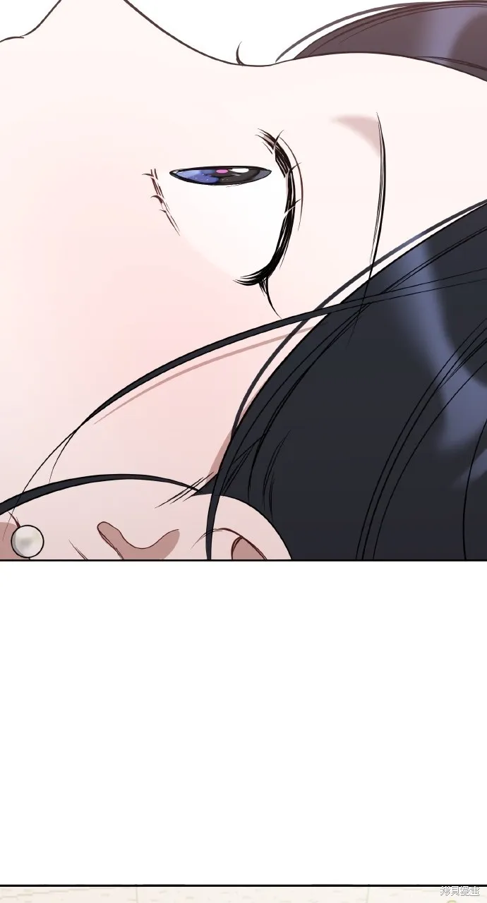 上司不上司,第57话,第50张
