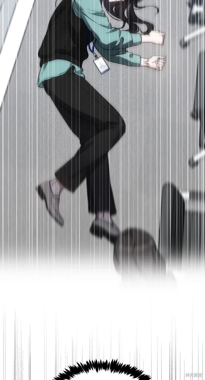 上司不上司,第57话,第60张