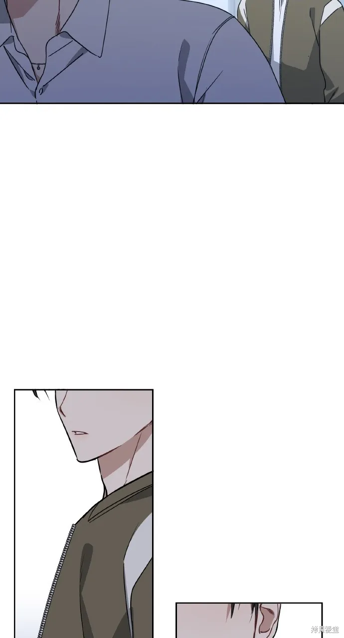 上司不上司,第62话,第34张