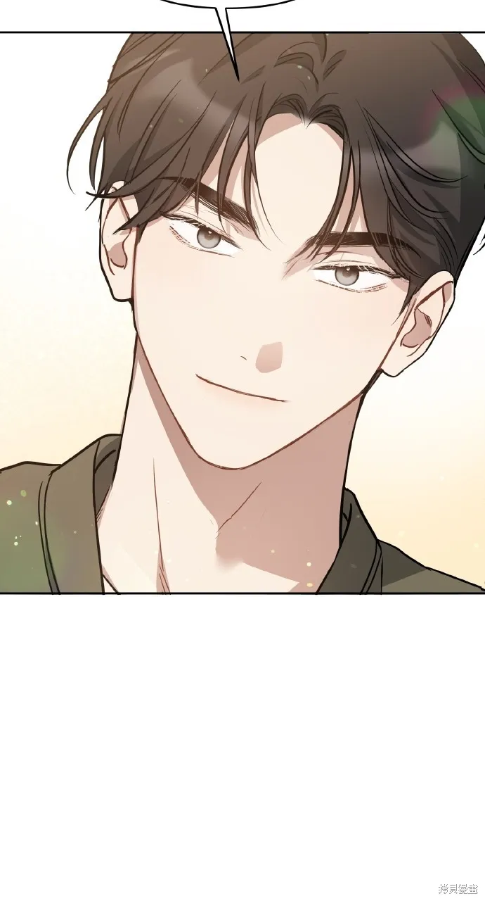 上司不上司,第62话,第61张