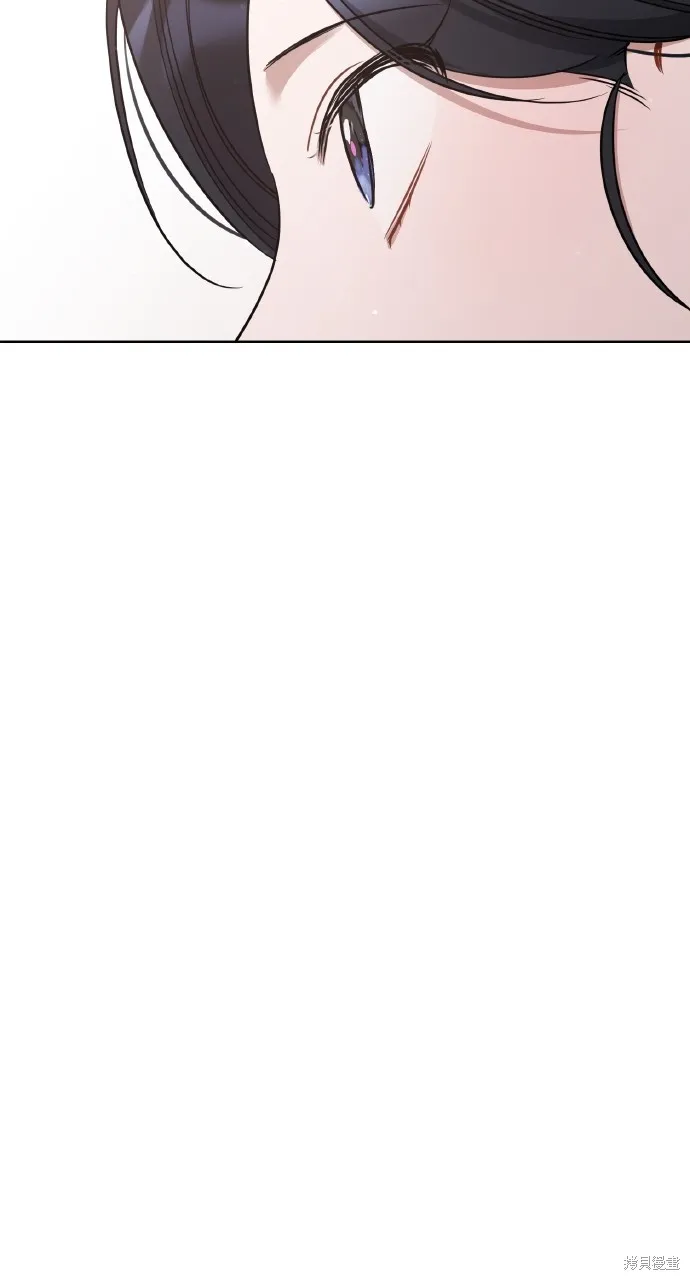 上司不上司,第62话,第65张