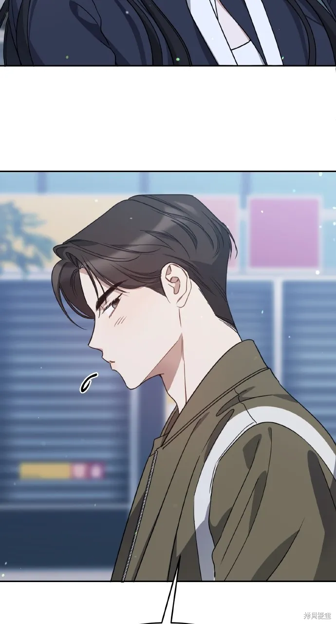 上司不上司,第62话,第69张