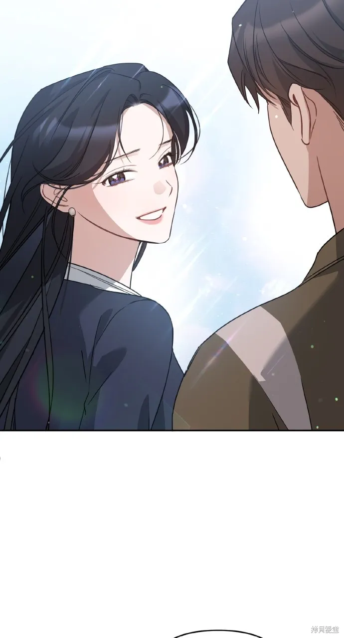 上司不上司,第62话,第75张