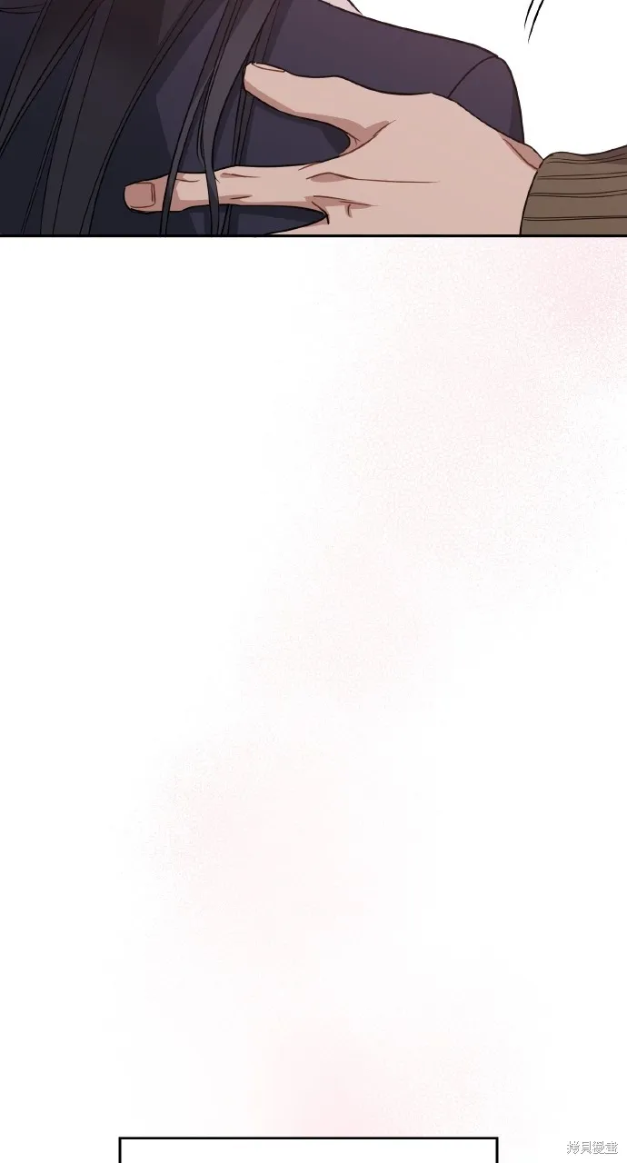 上司不上司,第62话,第89张