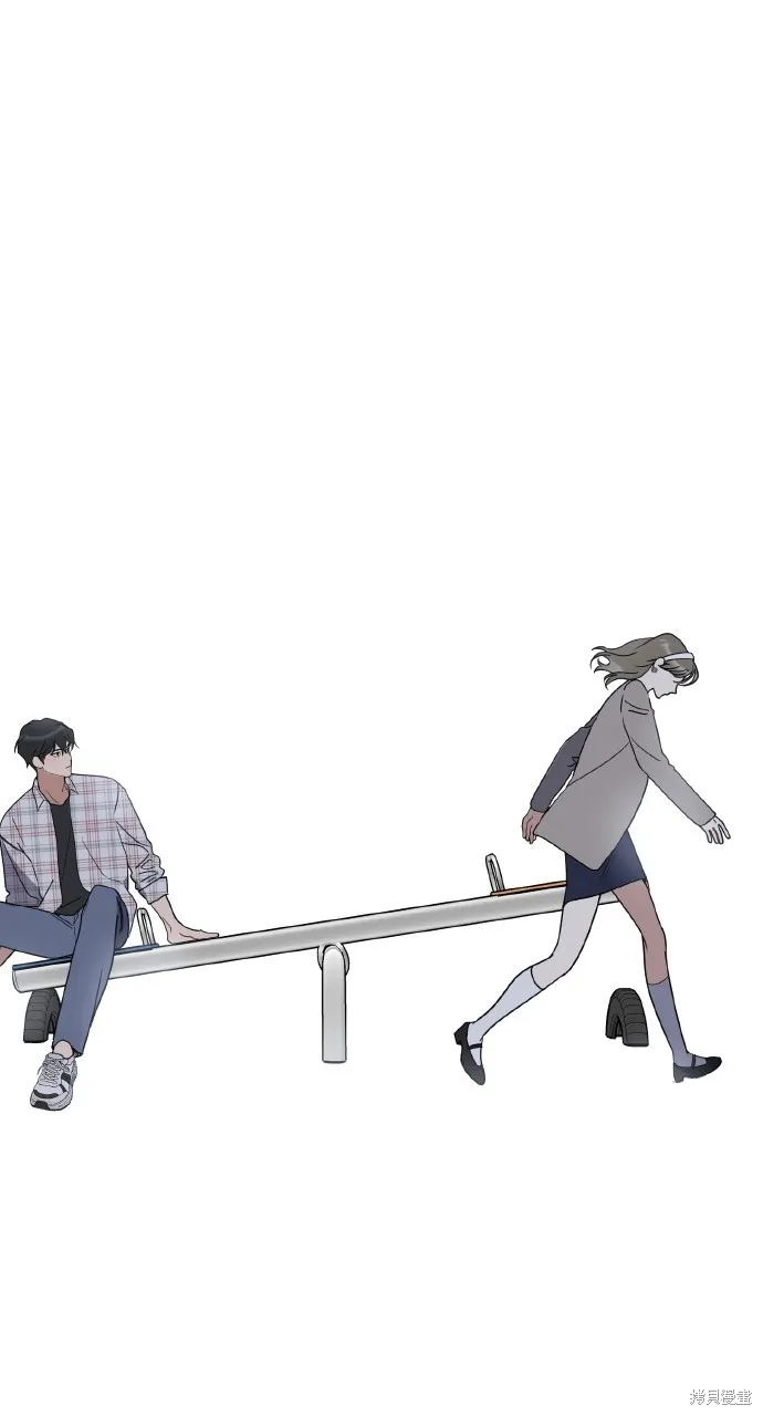 上司不上司,第64话,第75张