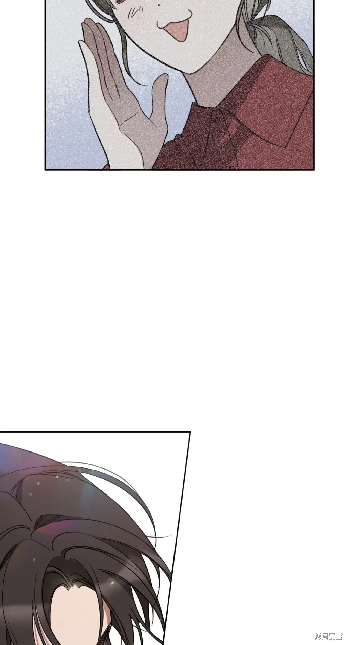 上司不上司,第46话,第40张