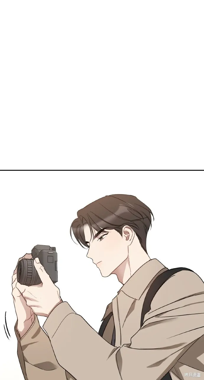 上司不上司,第44话,第67张