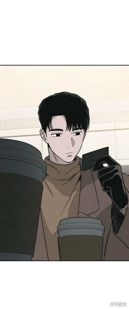 為了你謀殺,第23话,第35张