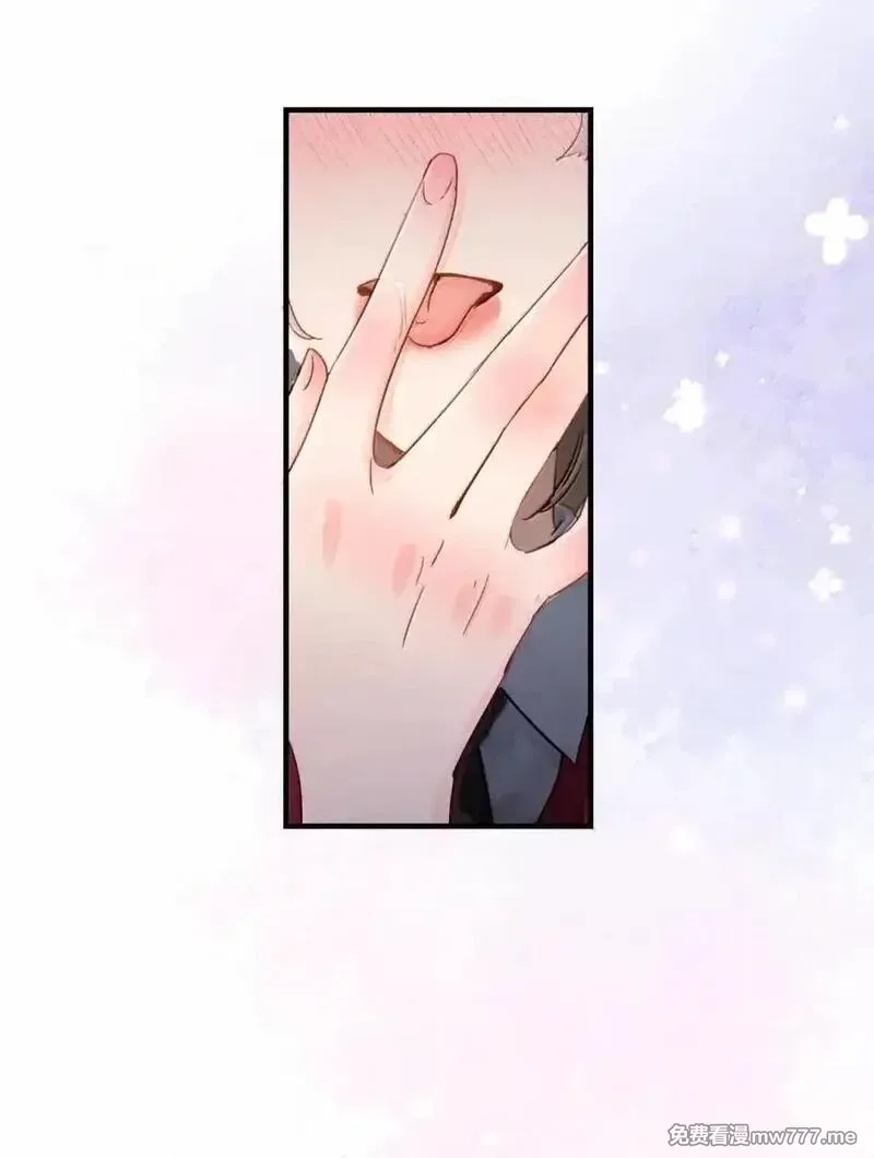 病娇妹妹只想让我欺负她,055 让本就不敢看的评论区雪上加霜,第16张