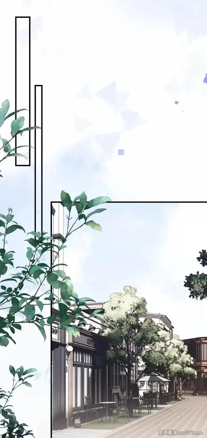 病娇妹妹只想让我欺负她,055 让本就不敢看的评论区雪上加霜,第27张