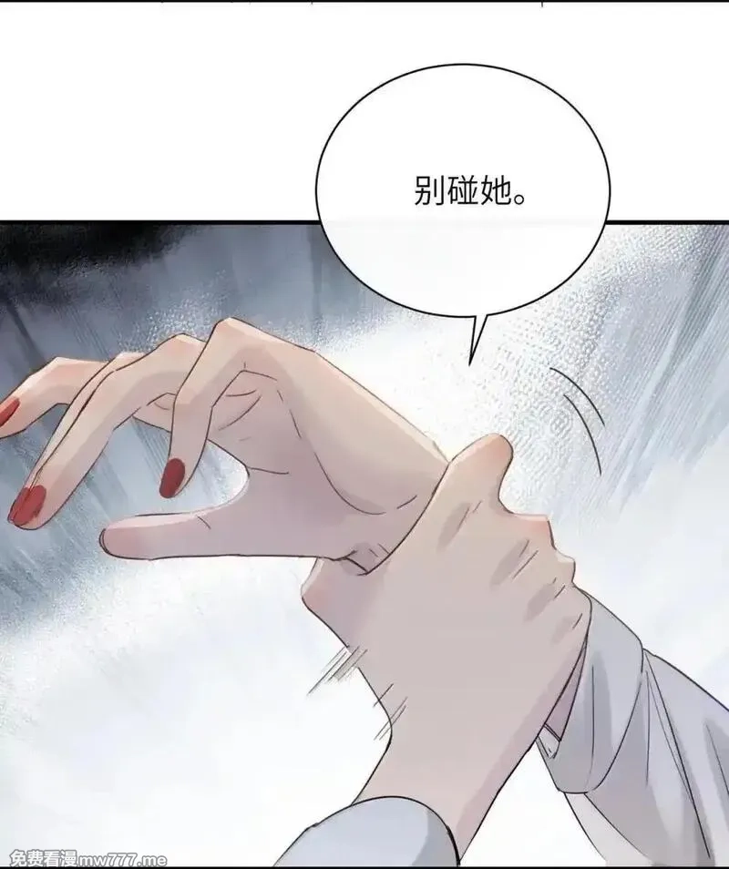 病娇妹妹只想让我欺负她,053 视若珍宝的善意,第40张