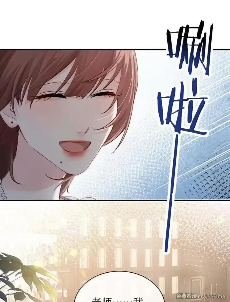病娇妹妹只想让我欺负她,049 原来不是只在意我,第10张