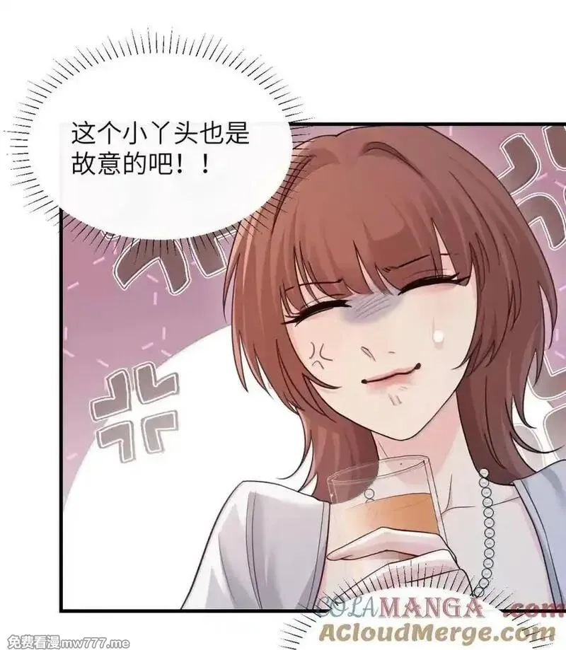 病娇妹妹只想让我欺负她,049 原来不是只在意我,第19张