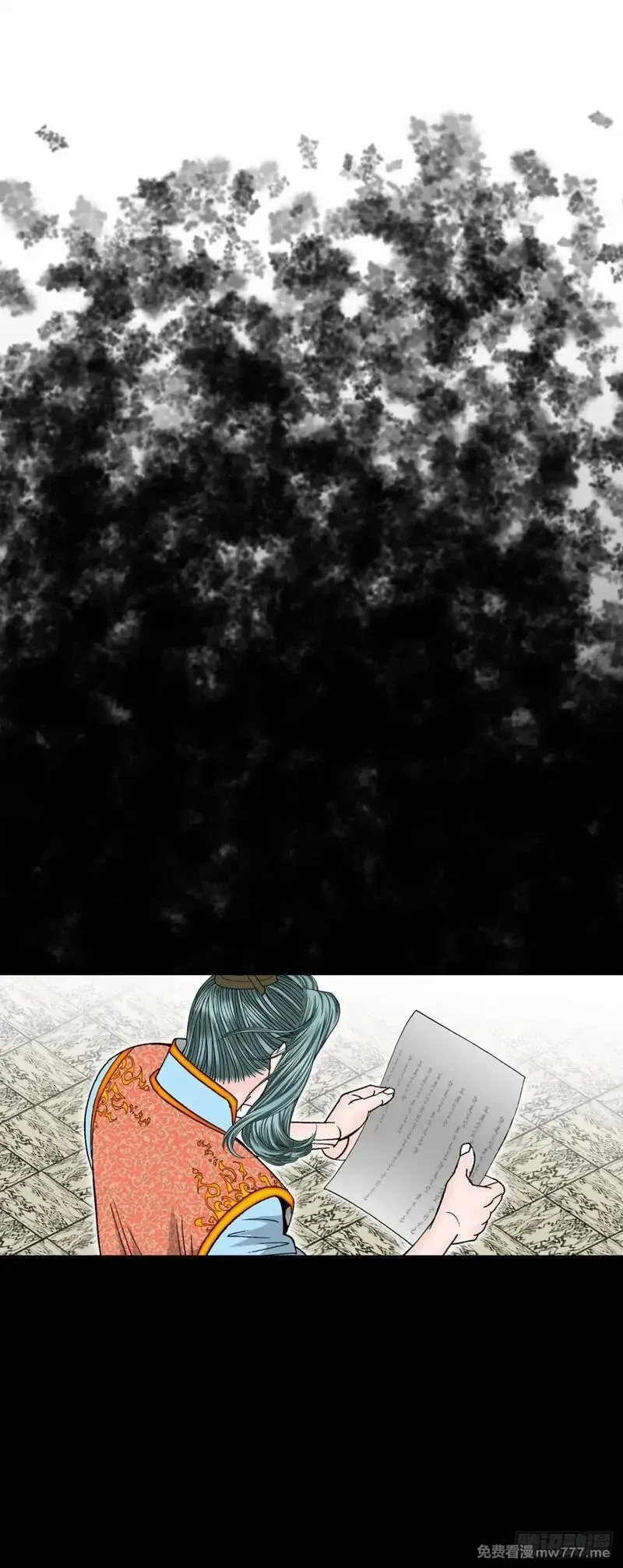 成为太上教主的宿主,144.救出娥燕,第13张