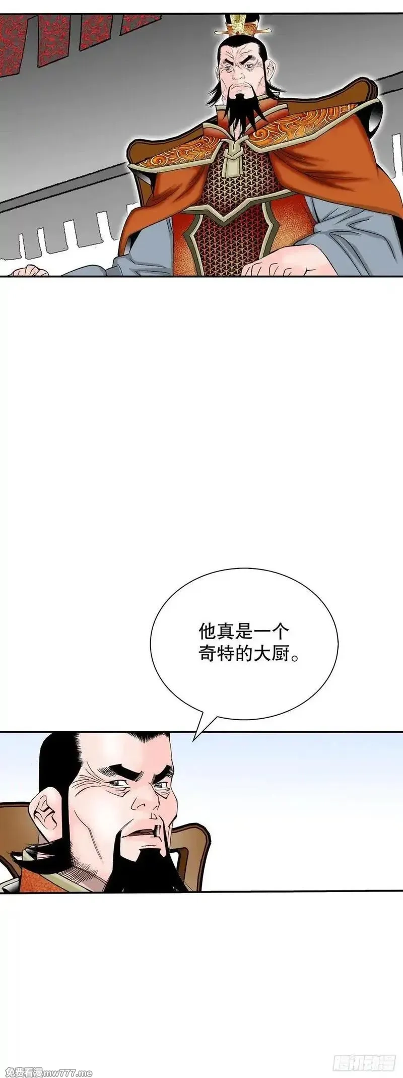 成为太上教主的宿主,155.对手的阴谋,第17张