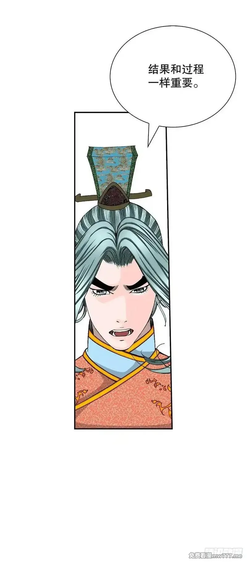 成为太上教主的宿主,155.对手的阴谋,第3张